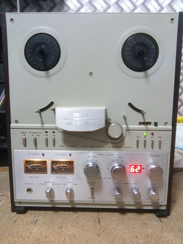 Sojuz 110 registratore a - s-1,