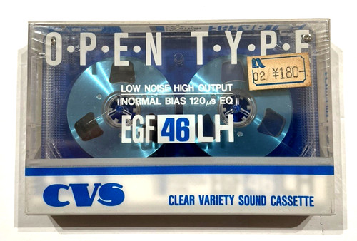 Cvs egf bobina a - cvs, lh