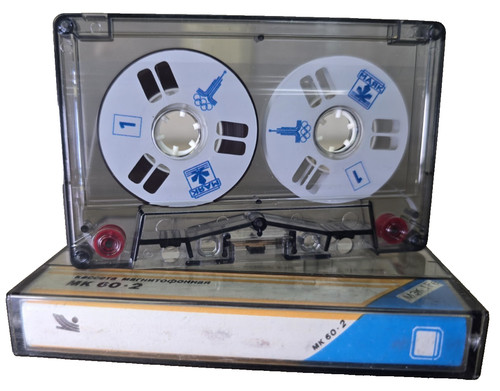 Vintage rare reel - rare,